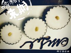 picture-Siam泰餐厅(水上公园店)