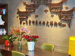 -贡宴盐帮菜自贡驻京联络处餐厅