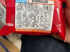 -全家便利店(长江南路站店)