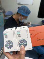 -天津健丽·去眼袋医疗美容机构