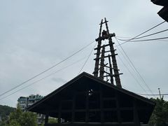 -燊海井