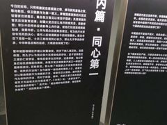 -张之洞与武汉博物馆