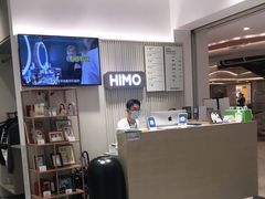 -海马体照相馆(徐州苏宁广场店)
