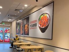 -永和大王(春日上新·梅家浜店)