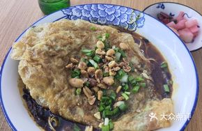 Wang's Chongqing Noodles