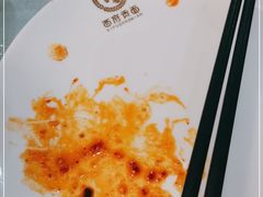-西府贡面(华东上海城分店)