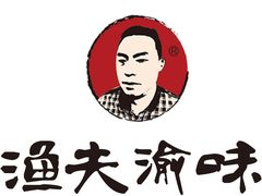 -渔夫渝厨(北医三院店)
