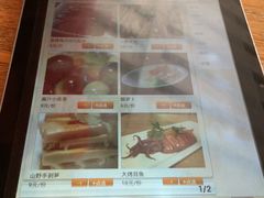 android_upload_pic-旅马餐厅(茅家埠店)