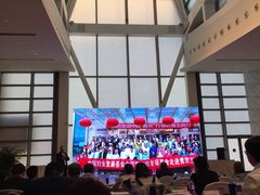 -北京朝阳悠唐皇冠假日酒店