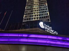-上海外滩英迪格酒店