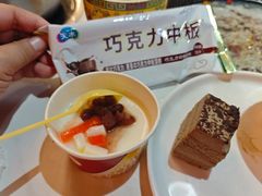 -苏格里岛自助海鲜烤肉(中州万达店)