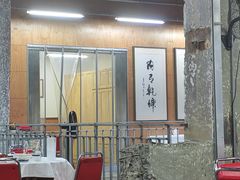 -朱子李大排档(河西首店)