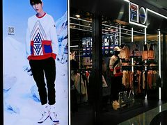 -FILA(龙之梦购物中心店)