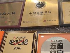 -初色海鲜自助(万丰路店)
