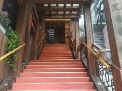 -红城阁·上海味道(四平路店)