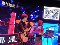 -粉墨特色菜·烧烤音乐酒馆