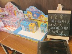 -海底捞火锅(长沙华创国际广场店)