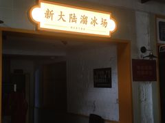 -霸王虾·麻辣小龙虾(清水河公园店)