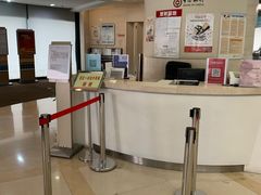 -中国银行(北京王府井支行)