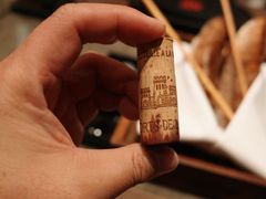 -恰餐厅 CHAR Grill&Bar(西安经开洲际店)