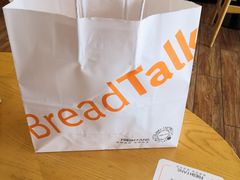 -BreadTalk面包新语·烘焙蛋糕(广州白云五号店)