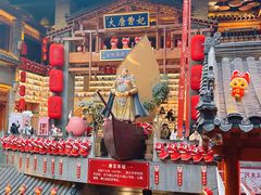 -唐山宴百姓府邸院落中餐