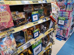-TOYSRUS玩具反斗城(无锡荟聚购物中心店)