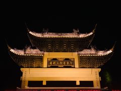 -印象普陀