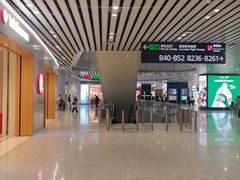 -广州白云国际机场-T2航站楼