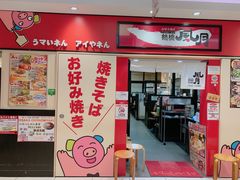 -鹤桥风月(ヨドバシ梅田店)