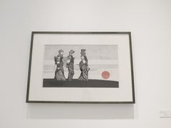 -四川美术学院美术馆