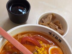 -味千拉面(首都机场T3店)