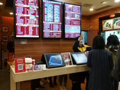 -都城快餐(中山三店)