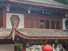 -乌山风景区