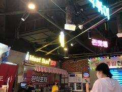 -Meet Sun韩式大排档(五一广场7MALL店)