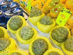 -油麻地果栏