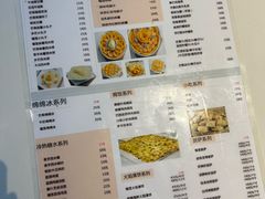-大熊小厨(七星店)