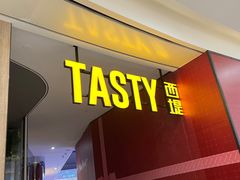 门面-西堤牛排(合肥之心城店)