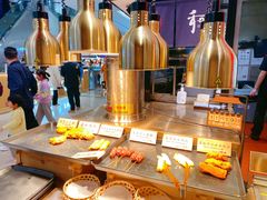 -和府捞面(西溪印象城店)