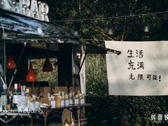 -怪咖·joker陈楠