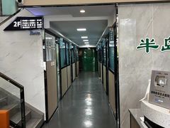 -半岛宠物医院24小时(科华中路店)