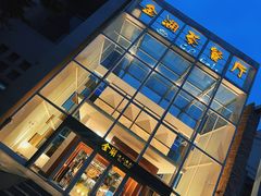 -金湖港式餐厅(建外店)