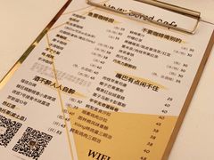 -五进制 Coffee Shop