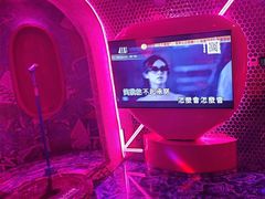 -皓声音KTV(新景店)