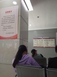 -复旦大学附属妇产科医院(杨浦院区)