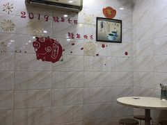 -信行丰炖品皇店(光孝路店)