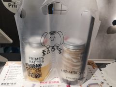-素匠泰茶(三里屯SOHO工体奶茶店)