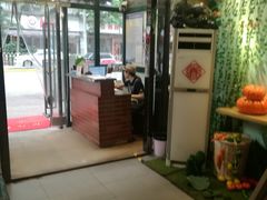 -鑫小城故事·藕汤·家常菜(台北一路总店)