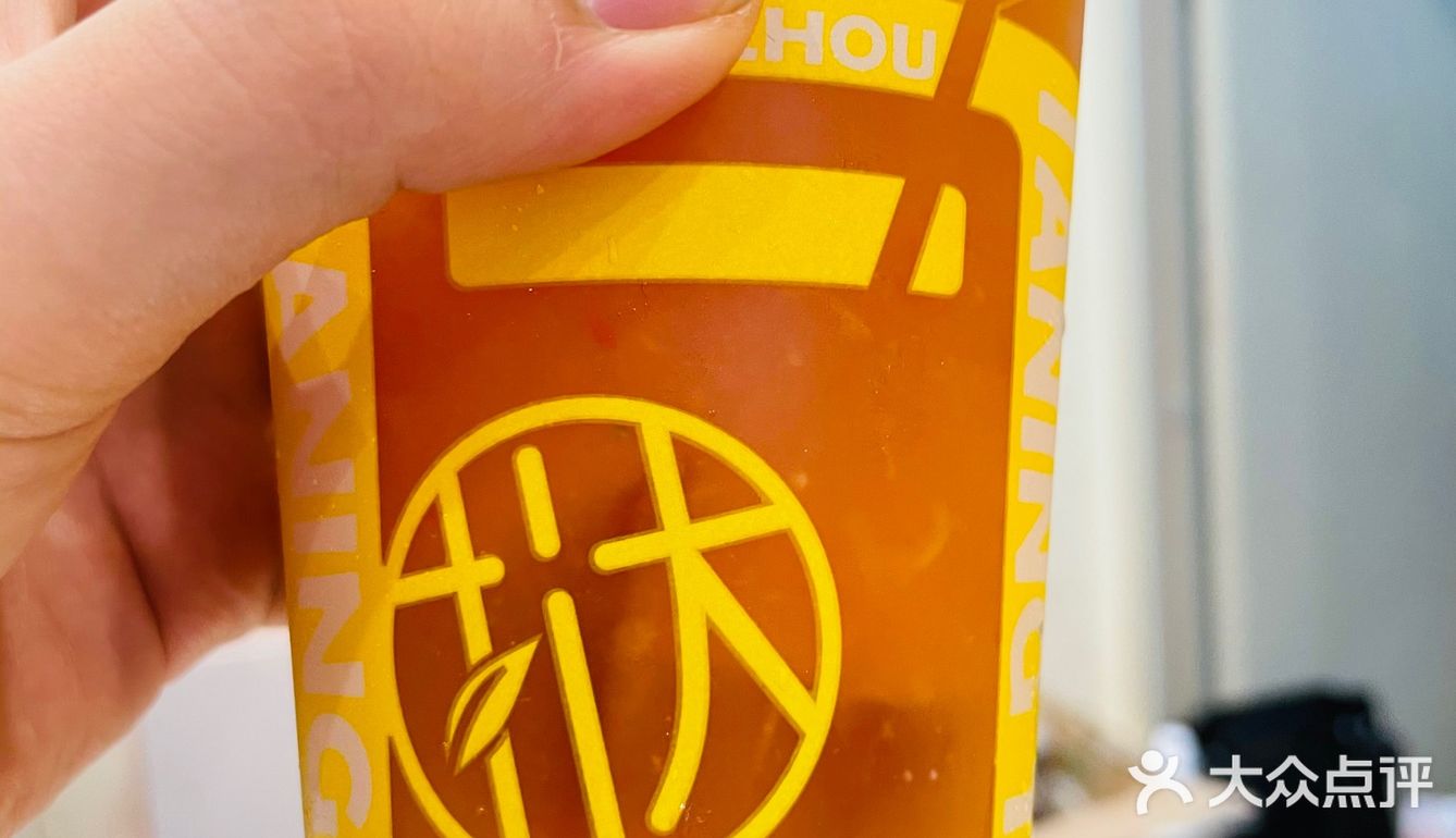 挞柠夏日新品｜夏天快来补充一下维C吧