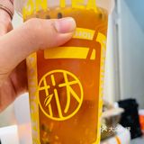 挞柠夏日新品｜夏天快来补充一下维C吧